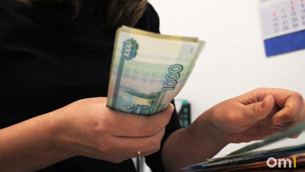 Россияне будут получать налоговые уведомления через «Госуслуги»