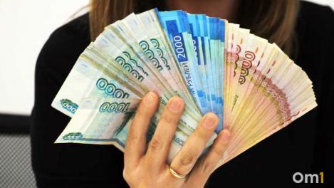 Омские таможенники раскрыли шесть дел о контрабанде денег за рубеж