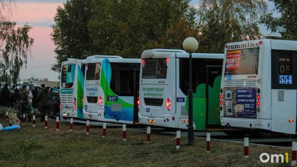 На случай экстренной эвакуации для омичей выделят четыре автобуса