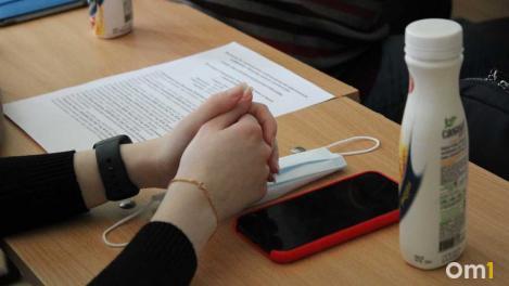 Проще уволиться: стало известно, почему омичи не просят о повышении зарплаты