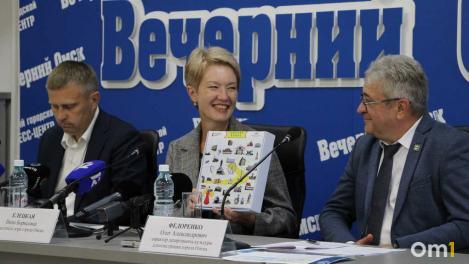 Забег, Ольга Серябкина и настольные игры: программа мероприятий на День Омской области и города Омска