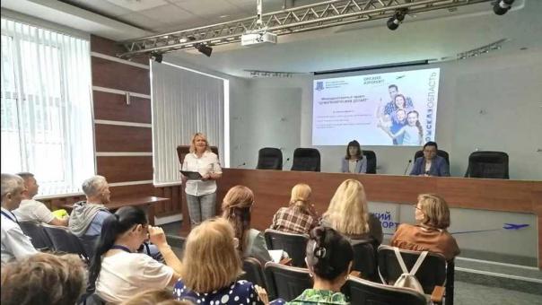 В омском аэропорту приземлился «Демографический десант»