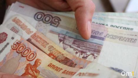 Единое пособие семьям начали назначать по новым правилам