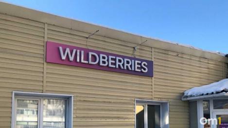 Атака ВСУ на склады Wildberries в Краснодаре и Невинномысске — что известно о пострадавших?