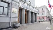 В Омске выпустят медаль с памятником Бухгольцу
