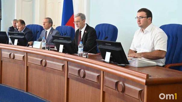 Виталий Хоценко подвёл итоги работы созыва омского Заксобрания