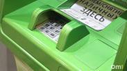 Сбербанк с 1 сентября прекратит обслуживание части карт Visa
