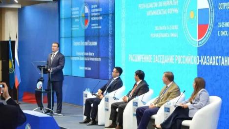 На российско-казахстанском форуме в Омске представители бизнеса и власти обсудили новые проекты