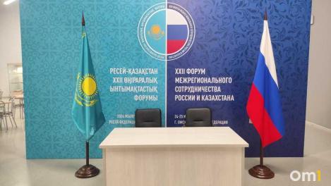 Известный политолог рассказал о последствиях визита Путина на омский форум