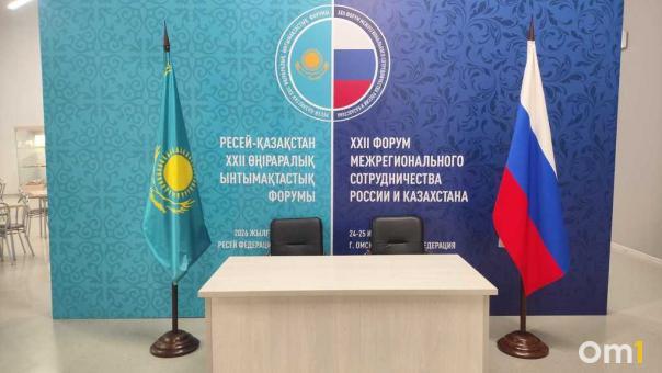 Известный политолог рассказал о последствиях визита Путина на омский форум