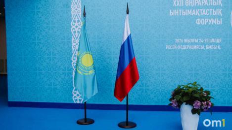Путин в Омске рассказал о взаимоотношениях России и Казахстана
