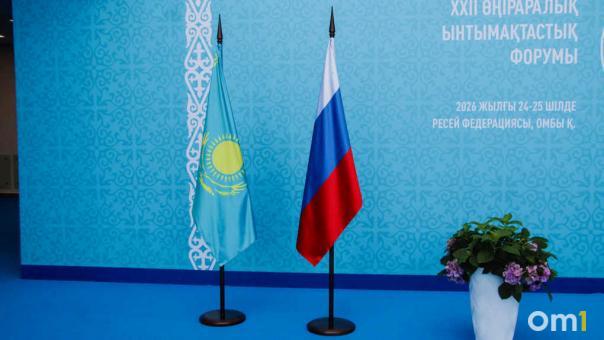Путин в Омске рассказал о взаимоотношениях России и Казахстана