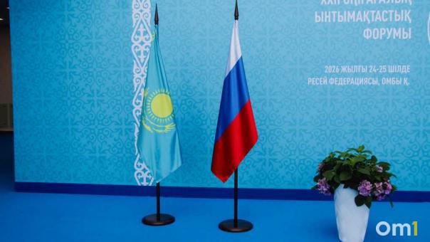 Встреча Путина и Токаева в Омске: главное