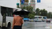 Жара или грозы: синоптики расказали, какой будет погода в Омске на День города
