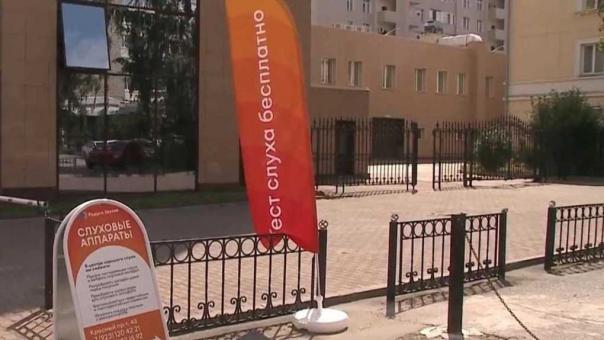 «Сутки на демонтаж» — мэрия Новосибирска борется с незаконной рекламой