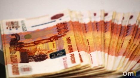 В Омске компанию оштрафовали на полмиллиона за незаконную благодарность