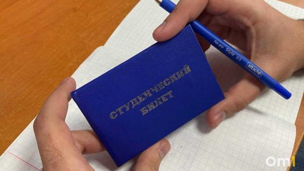 Названы самые популярные среди абитуриентов города России: какое место занял Новосибирск?