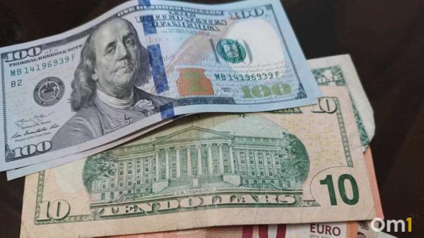 Курс доллара пробил трёхмесячный максимум