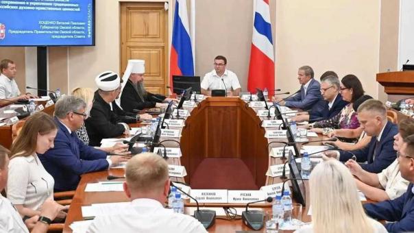 В Омске власти обсудили духовно-нравственные ценности