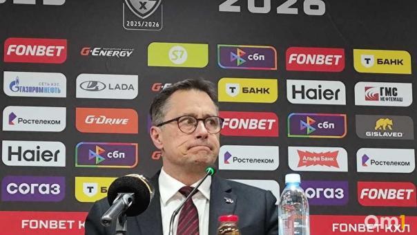 Тренер «Авангарда» пообещал «беспощадную предсезонку» своим игрокам