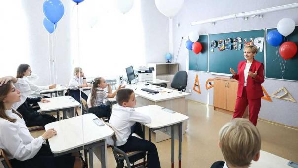 Школы Омской области получили рекомендации по проведению Дня знаний