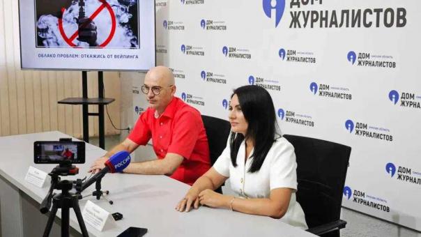 Врачи рассказали о рисках для лёгких при употреблении вейпов