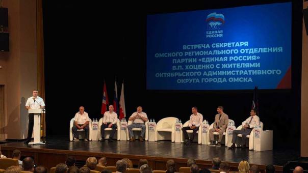 В Омске обсудили строительство дороги по улице Братской и будущее ДК имени Баранова