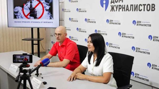 Омские врачи потребовали полного запрета вейпов