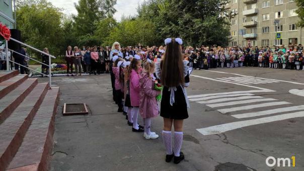 Единство народов и патриотизм: как пройдёт День знаний в Новосибирске