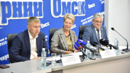 День Омской области и города Омска отметят с размахом!