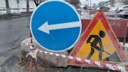 В Ленинском и Советском районах Новосибирска до конца августа ограничат движение из-за ремонта теплотрасс