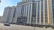 Рост пенсий и отпуск добровольцам: что изменится для жителей Омска с 1 августа 2026 года
