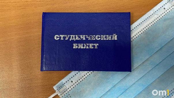 Омские вузы отмечают рост интереса абитуриентов: подано более 149 тысяч заявлений