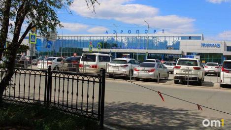 В Омском аэропорту временно ограничили приём и отправку самолётов