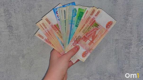 Омичка отдала мошенникам больше 1,3 млн рублей после звонков «сотрудников ФСБ и Росфинмониторинга»