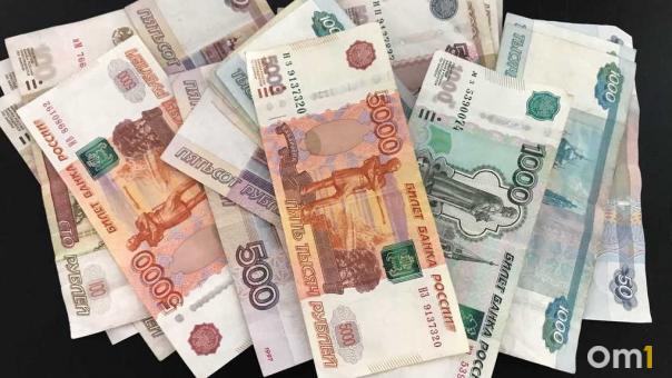 Материнский капитал новосибирцев вырастет: когда ждать прибавку?