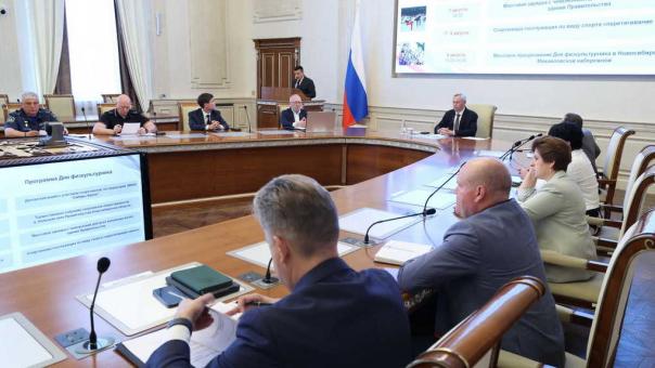 Новосибирская область готова к празднованию Дня физкультурника