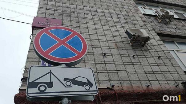 У поликлиник и ТЦ хотят создать специальные парковки для многодетных