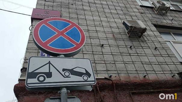 Мэрия планирует более сурово бороться с парковкой на газонах