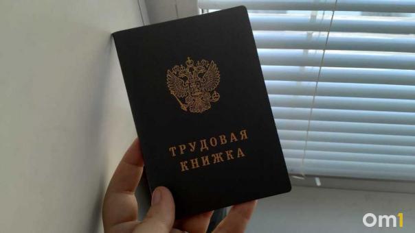 Главу сельского поселения Шербакульского района уволили за коррупцию