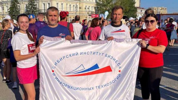 СИБИТ поддержал участников SIM-2026 на трассе и среди болельщиков