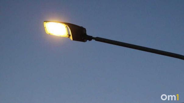 В Омске построят новые линии наружного освещения на пяти участках