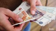Омич продал золотые монеты, чтобы перевести мошенникам три миллиона