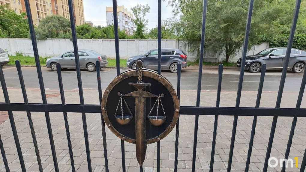 Омский облсуд отправил на 6 лет в колонию двух участников запрещённого религиозного объединения