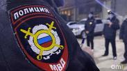 Семейный наркобизнес: отца и сына задержали по делу о сбыте мефедрона в Новосибирске