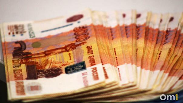 В Омске трое мужчин выманили 5,5 млн у желавших отправиться на СВО