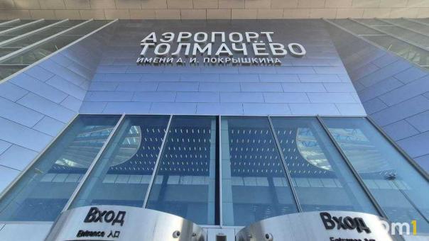 Пять рейсов задержали и три отменили: утро началось со сбоев в Толмачёво
