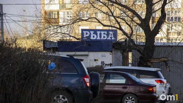 Дешевле сельди и кильки: омичам назвали самую доступную рыбу