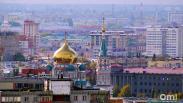 В Омской области объявили режим беспилотной опасности