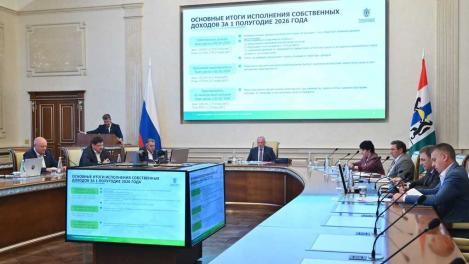 Социальная сфера и поддержка участников СВО обозначены приоритетами бюджетной политики Новосибирской области